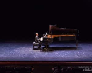 The Kennedy Center Performance | Vivaldi Music Academy